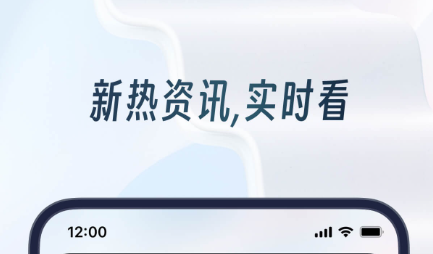 uc浏览器手机app解压文件方法介绍