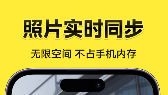 今日水印相机如何改时间和日期