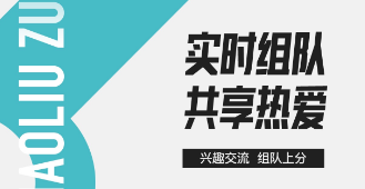 掌上英雄联盟查看自己拥有皮肤教程